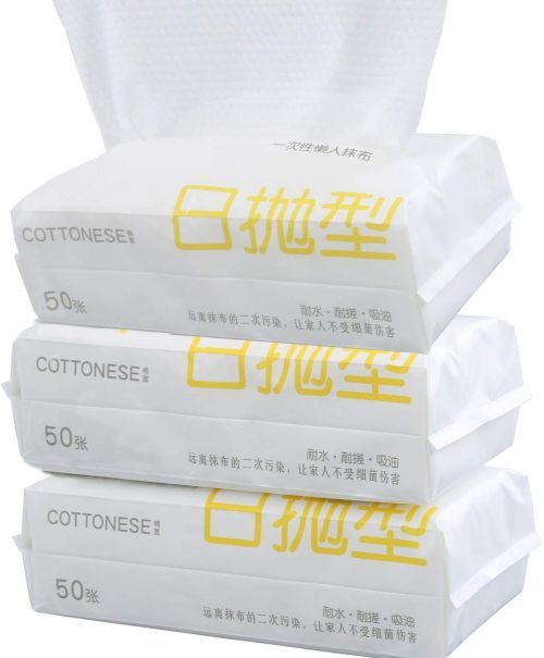 21年最新版 キッチンペーパーの人気おすすめランキング選 マスクも作れる セレクト Gooランキング