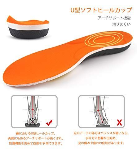 21年最新版 テニスシューズインソールの人気おすすめランキング15選 ヨネックスからシダスまで紹介 セレクト Gooランキング