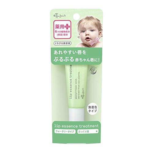 21年最新版 リップクリームの人気おすすめランキング30選 色付きも セレクト Gooランキング