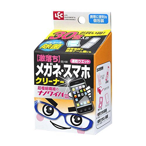 21年最新版 液晶クリーナーの人気おすすめランキング15選 一つ持っておくと便利 セレクト Gooランキング