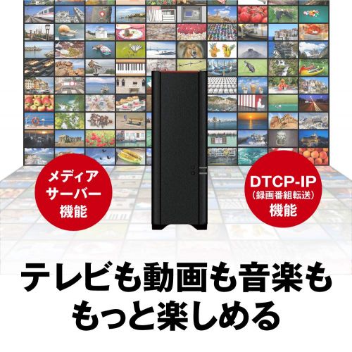 21年最新版 Nasおすすめランキング15選 法人向け 家庭向けも紹介 セレクト Gooランキング
