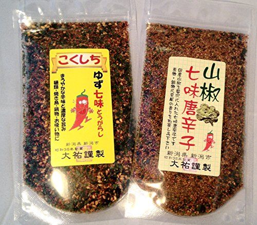 21年最新版 七味唐辛子の人気おすすめランキング15選 様々な料理に使える セレクト Gooランキング