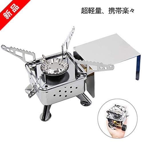 21年最新版 シングルバーナーの人気おすすめランキング15選 登山 キャンプにも セレクト Gooランキング