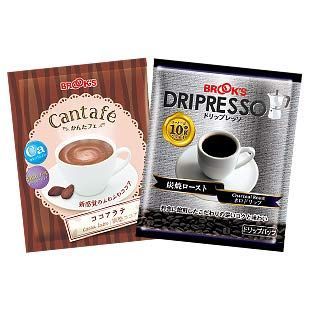 21年最新版 カフェモカの人気おすすめランキング10選 甘いコーヒーが飲みたい方に セレクト Gooランキング