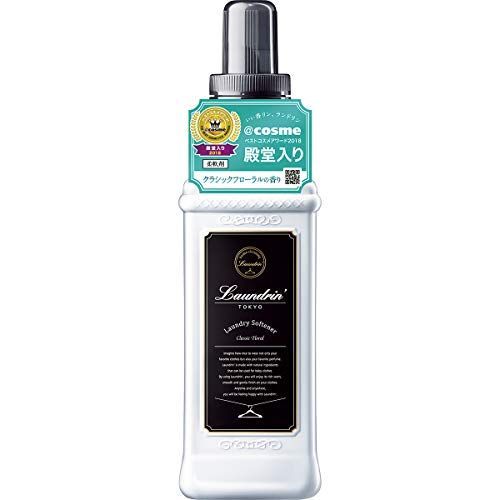 21年最新版 オーガニック柔軟剤の人気おすすめランキング15選 赤ちゃん アトピー肌にも セレクト Gooランキング