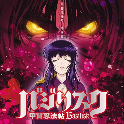 メタルバンドの人気おすすめランキング15選 聞くだけで熱くなる セレクト Gooランキング