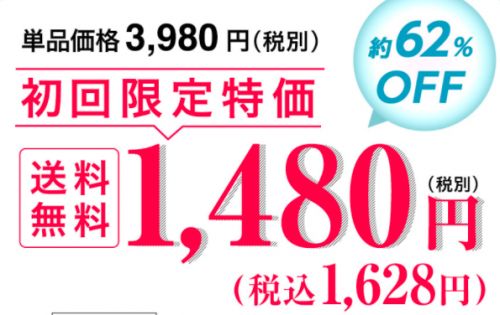 記事番号:23884/アイテムID:8713951の画像