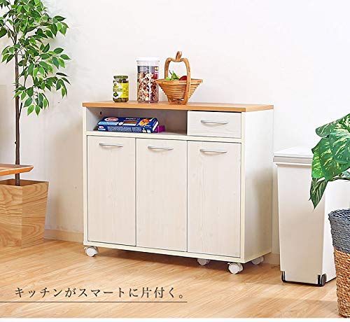 21年最新版 ロータイプの食器棚人気おすすめランキング15選 使い勝手 機能性抜群 セレクト Gooランキング