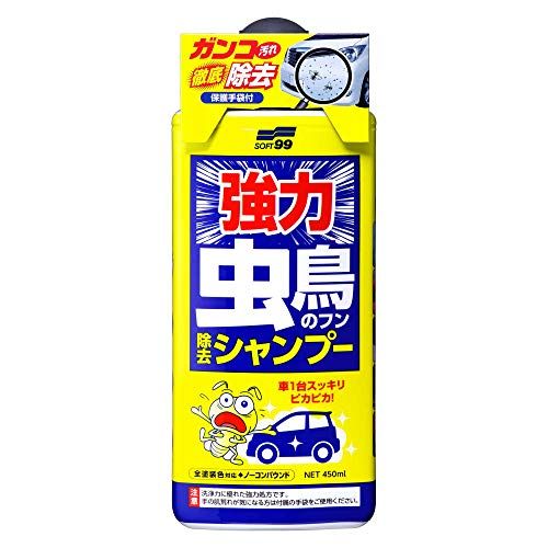 21年最新版 車用虫取りクリーナーの人気おすすめランキング15選 シートタイプ 液体タイプ セレクト Gooランキング