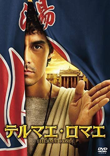 めちゃめちゃ面白い 心から笑える映画の人気おすすめランキング30選 セレクト Gooランキング