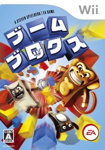 21年最新版 Wiiソフトの人気おすすめランキング30選 ダウンロード セレクト Gooランキング