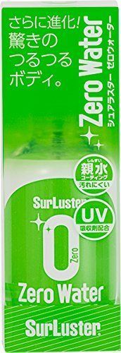 21年最新版 車用コーティング剤の人気おすすめランキング30選 大切な愛車を守るために セレクト Gooランキング