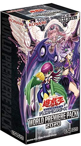 遊戯王 歴代パック一覧 ください [未開封] 遊戯王 LIMITED