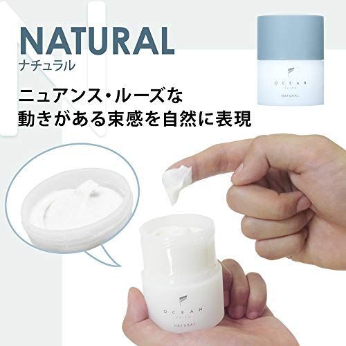 オーシャントリコの人気おすすめランキング7選 軟毛の方向けも紹介 セレクト Gooランキング