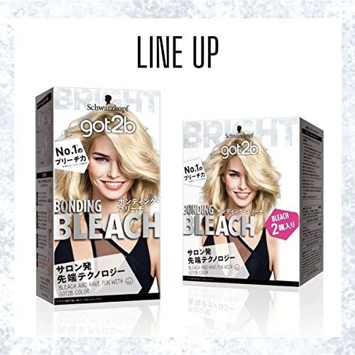 21年最新版 カラーの土台作り ブリーチ剤の人気おすすめランキング10選 初心者向けも セレクト Gooランキング