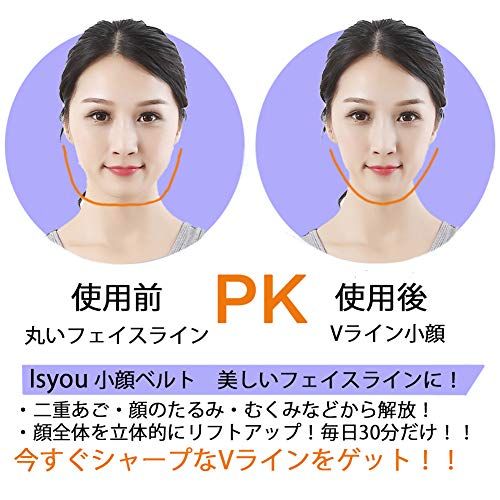 21年最新版 二重あご解消グッズの人気おすすめランキング15選 美顔器 ローラーも紹介 セレクト Gooランキング 21年最新版 二重あご解消グッズの人気おすすめランキング15選 美顔器 ローラーも紹介 セレクト Gooランキング