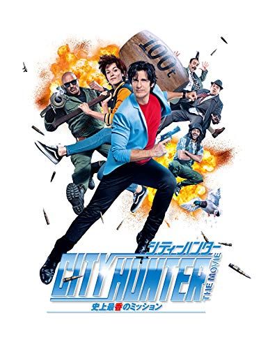 21年最新版 フランス映画の人気おすすすめランキング30選 恋愛からアクションまで セレクト Gooランキング