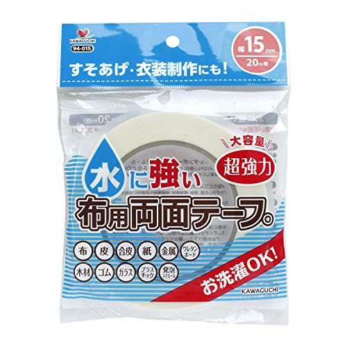 21年最新版 裾上げテープの人気おすすめランキング15選 アイロン不要や洗濯可能タイプも セレクト Gooランキング