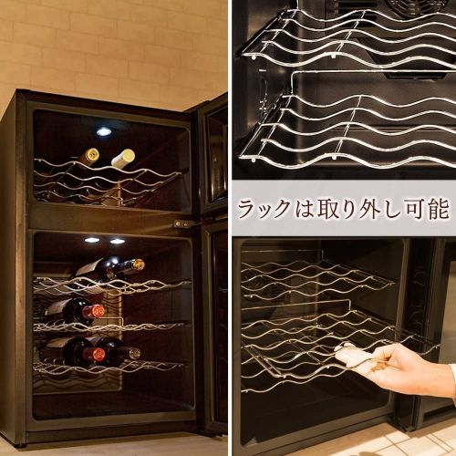 21年最新版 ビールにも対応したワインセラーの人気おすすめランキング15選 日本酒にも セレクト Gooランキング