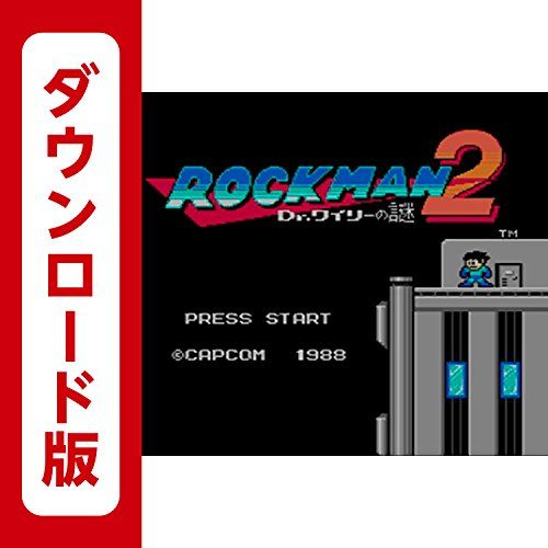 ロックマンの人気おすすめランキング15選 ゼロ エグゼ等人気作を紹介 セレクト Gooランキング