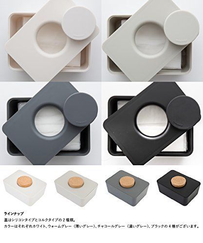 21年最新版 おしりふきケースの人気おすすめランキング10選 おしゃれなものも セレクト Gooランキング