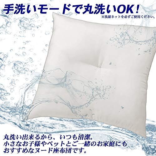 21年最新版 おしゃれなクッションの人気おすすめランキング15選 高級品も紹介 セレクト Gooランキング