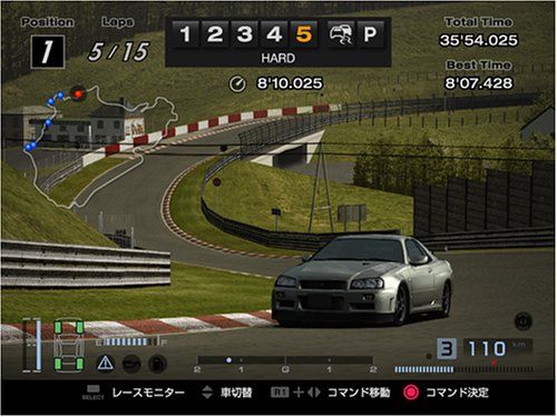 隠れた名作も Ps2ソフトの人気おすすめランキング50選 最高傑作 セレクト Gooランキング 隠れた名作も Ps2ソフトの人気おすすめランキング50選 最高傑作 セレクト Gooランキング