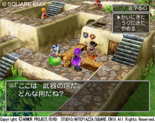 隠れた名作も Ps2ソフトの人気おすすめランキング50選 最高傑作 セレクト Gooランキング