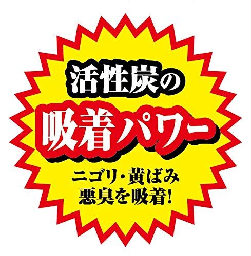21年最新版 ろ材の人気おすすめランキング選 金魚や熱帯魚の水槽をキレイに セレクト Gooランキング 21年最新版 ろ材の人気おすすめランキング選 金魚や熱帯魚の水槽をキレイに セレクト Gooランキング