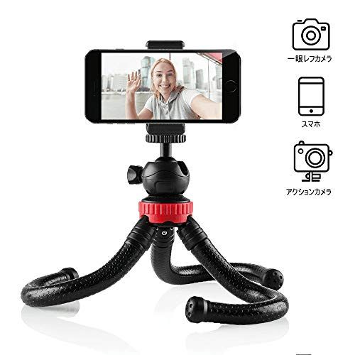 21年最新版 スマホ三脚の人気おすすめランキング15選 縦置き出来るタイプも セレクト Gooランキング