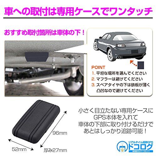 21年最新版 Gpsロガーの人気おすすめランキング10選 サーキットや登山など用途は様々 セレクト Gooランキング