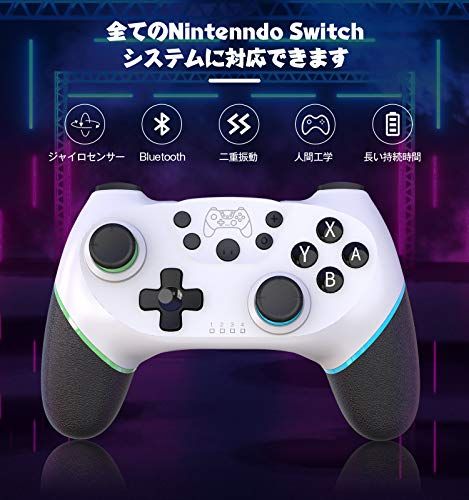 21年最新版 Switchプロコンの人気おすすめランキング選 スプラ フォートナイト スマブラなどに セレクト Gooランキング