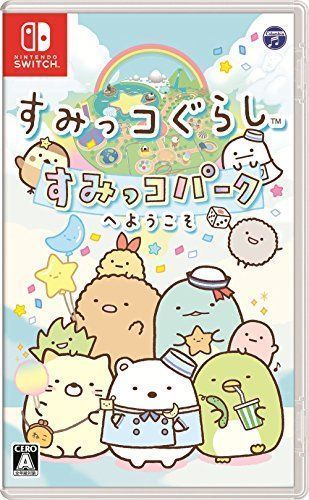 21年最新版 小学生向けスイッチソフトの人気おすすめランキング15選 低学年 高学年向けをそれぞれ紹介 セレクト Gooランキング