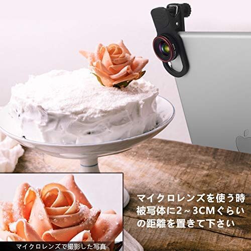 21年最新版 セルカレンズの人気おすすめランキング15選 自撮りにも セレクト Gooランキング