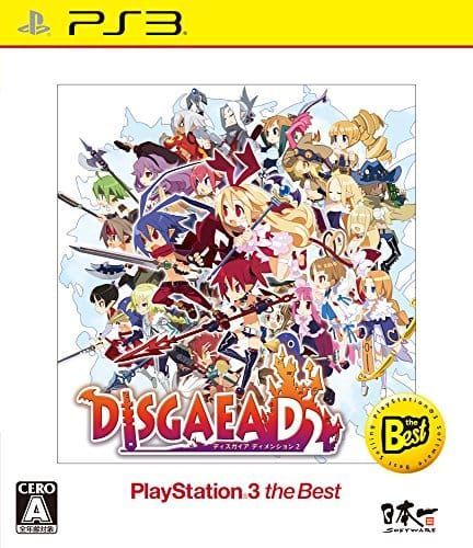 Ps3マニア監修 Ps3ソフトの人気おすすめランキング30選 名作満載 セレクト Gooランキング