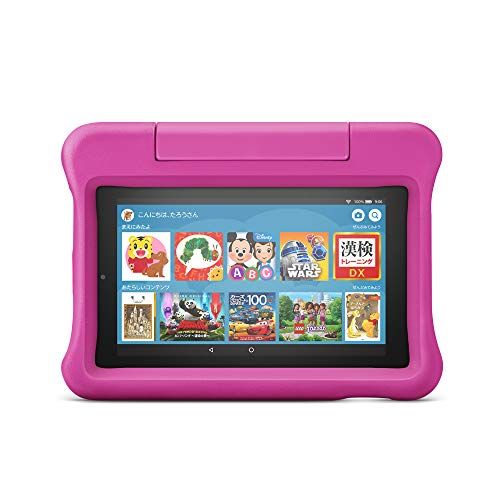 21年最新版 女の子向きクリスマスプレゼントの人気おすすめランキング15選 小学生 中学生にも セレクト Gooランキング