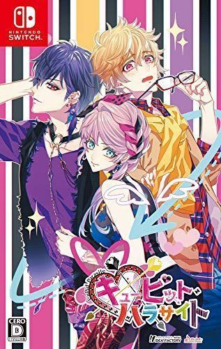 スイッチ恋愛ゲームの人気おすすめランキング30選 シミュレーション 乙女ゲーム 精度高めなど セレクト Gooランキング