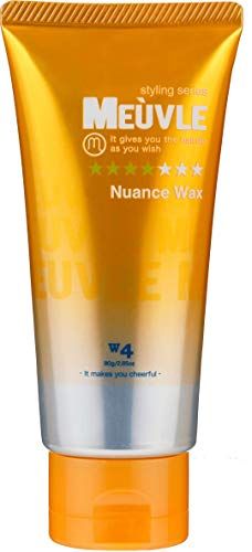 21年最新版 巻き髪用ワックスの人気おすすめランキング15選 圧倒的に崩れにくい セレクト Gooランキング