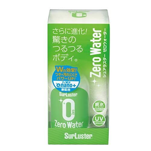 21年最新版 車用ガラスコーティング剤の人気おすすめランキング選 種類別の効果も比較 セレクト Gooランキング