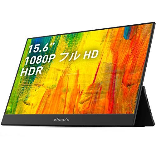 21年最新版 Ps4用ゲーミングモニターの人気おすすめランキング選 Apexにも セレクト Gooランキング