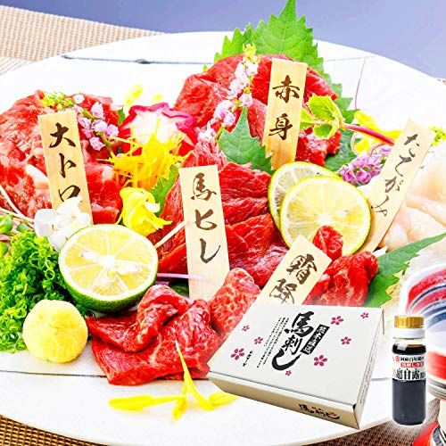 21年最新版 お肉のお歳暮の人気おすすめランキング10選 絶品すき焼き ステーキ ハンバーグなど セレクト Gooランキング