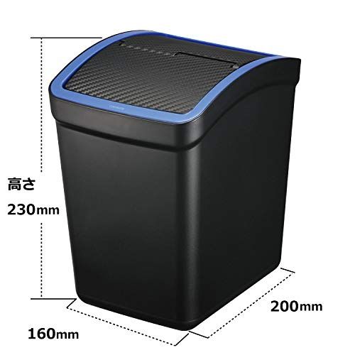 21年最新版 車用ゴミ箱の人気おすすめランキング15選 おしゃれな折りたたみタイプも セレクト Gooランキング