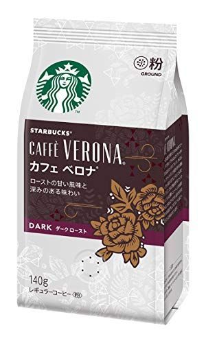 コーヒーライター監修 コーヒー粉の人気おすすめランキング23選 スーパーで買える市販品も セレクト Gooランキング コーヒーライター監修 コーヒー粉の人気おすすめランキング23選 スーパーで買える市販品も セレクト Gooランキング