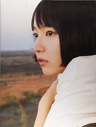 21年最新版 写真集の人気おすすめランキング23選 女優 アイドル 俳優など セレクト Gooランキング