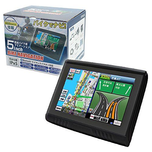 21年最新版 バイク用ナビの人気おすすめランキング15選 激安商品 便利な小型商品も紹介 セレクト Gooランキング