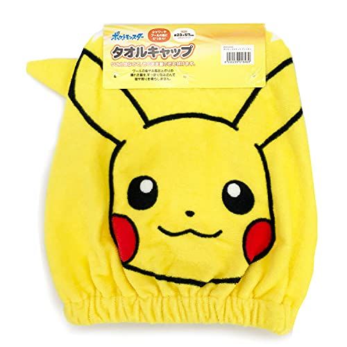 21年最新版 タオルキャップの人気おすすめランキング15選 小学生も大人も セレクト Gooランキング