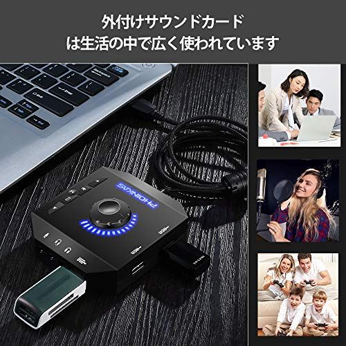21年最新版 サウンドカードの人気おすすめランキング15選 Fps Dtmにおすすめ セレクト Gooランキング
