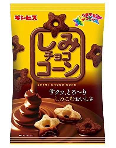 21年最新版 夏のチョコレート菓子人気おすすめランキング30選 夏でも溶けないチョコを紹介 セレクト Gooランキング