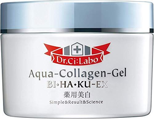 プチプラも 美白オールインワンジェルの人気おすすめランキング13選 21年最新版 セレクト Gooランキング