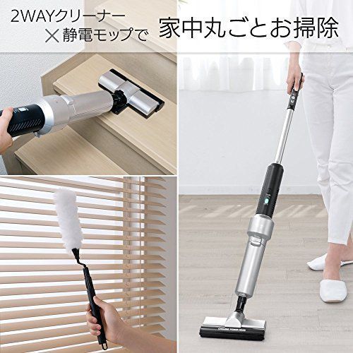 21年最新版 アイリスオーヤマ掃除機の人気おすすめランキング15選 一覧表で人気商品を比較 セレクト Gooランキング